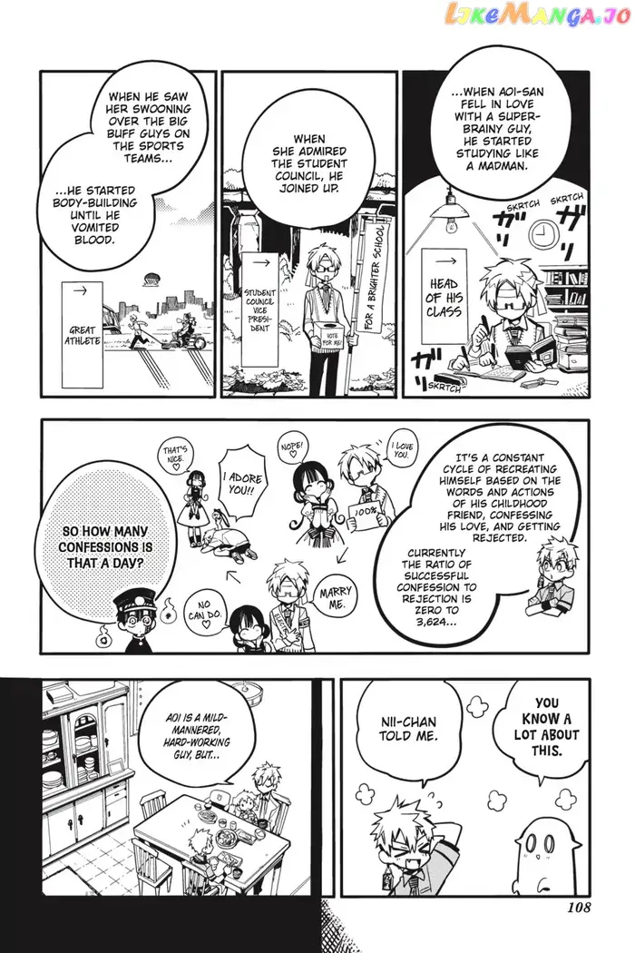 Toilet-Bound Hanako-kun Chapter 24 image 11_optimized